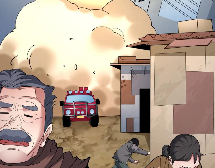 全球诡异时代 第418话 扶桑篇-疯狂实验室！ 第15页
