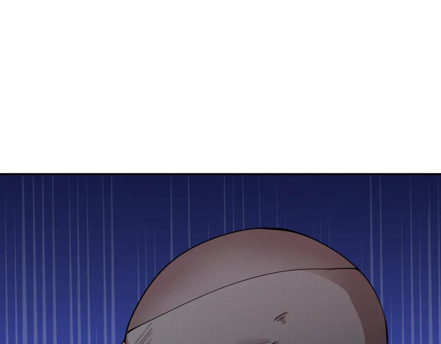 全球诡异时代 第418话 扶桑篇-疯狂实验室！ 第26页