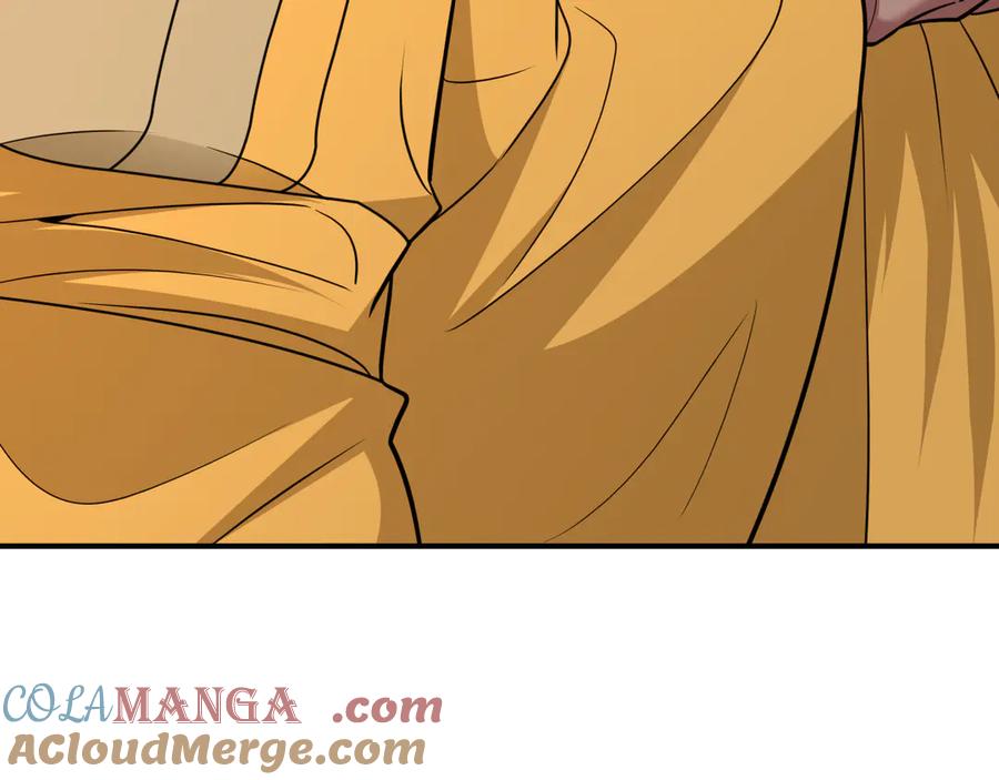 全球诡异时代 第418话 扶桑篇-疯狂实验室！ 第93页
