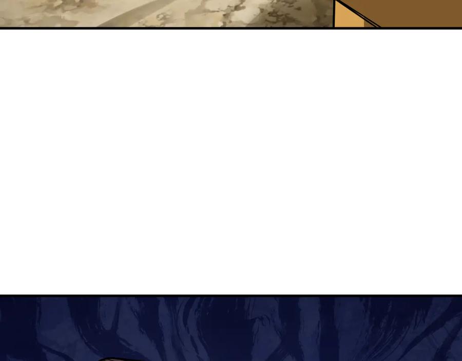 全球诡异时代 第418话 扶桑篇-疯狂实验室！ 第68页