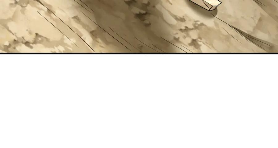 全球诡异时代 第418话 扶桑篇-疯狂实验室！ 第82页