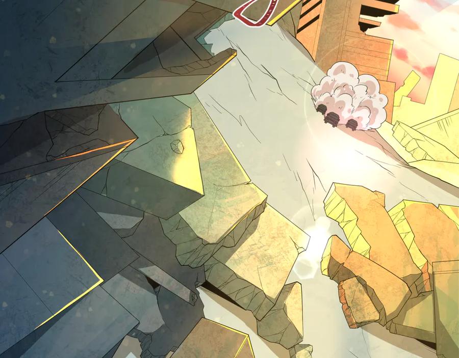 全球诡异时代 第418话 扶桑篇-疯狂实验室！ 第7页