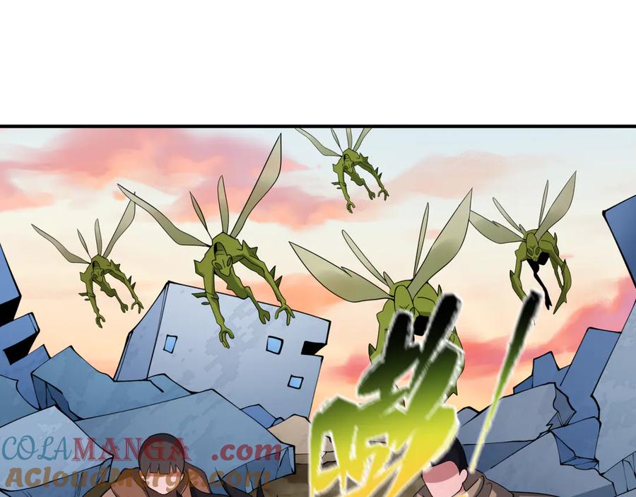 全球诡异时代 第418话 扶桑篇-疯狂实验室！ 第21页