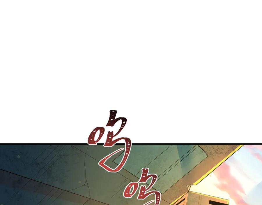 全球诡异时代 第418话 扶桑篇-疯狂实验室！ 第6页