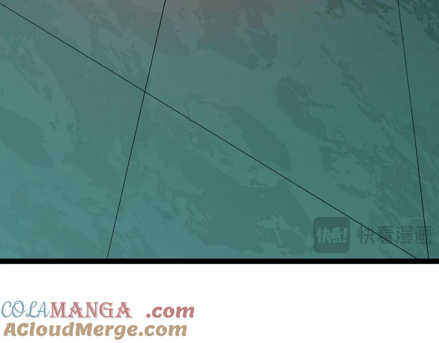 全球诡异时代 第421话 扶桑篇-绝骑变身！ 第13页