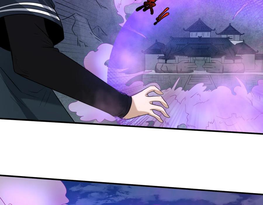 全球诡异时代 第43话 白衣神尼 第62页