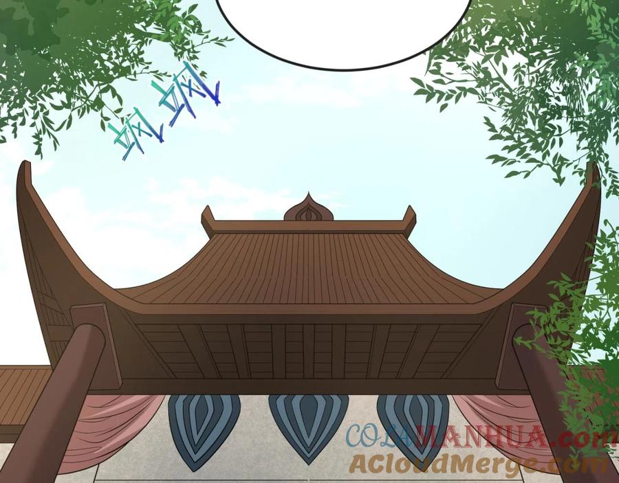全球诡异时代 第43话 白衣神尼 第93页