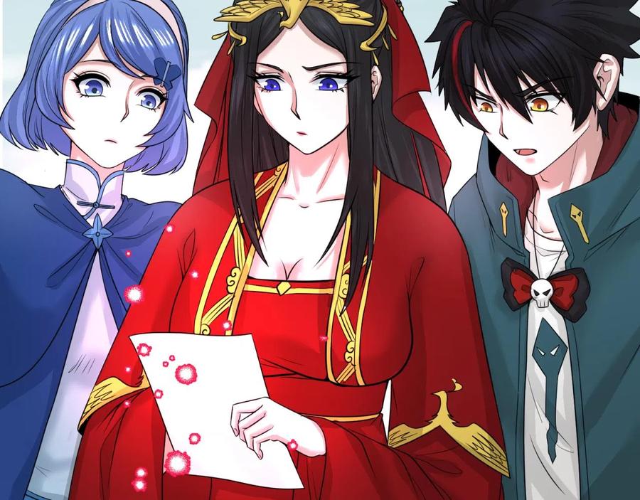 全球诡异时代 第43话 白衣神尼 第40页