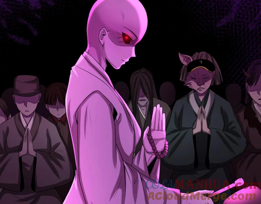 全球诡异时代 第43话 白衣神尼 第85页