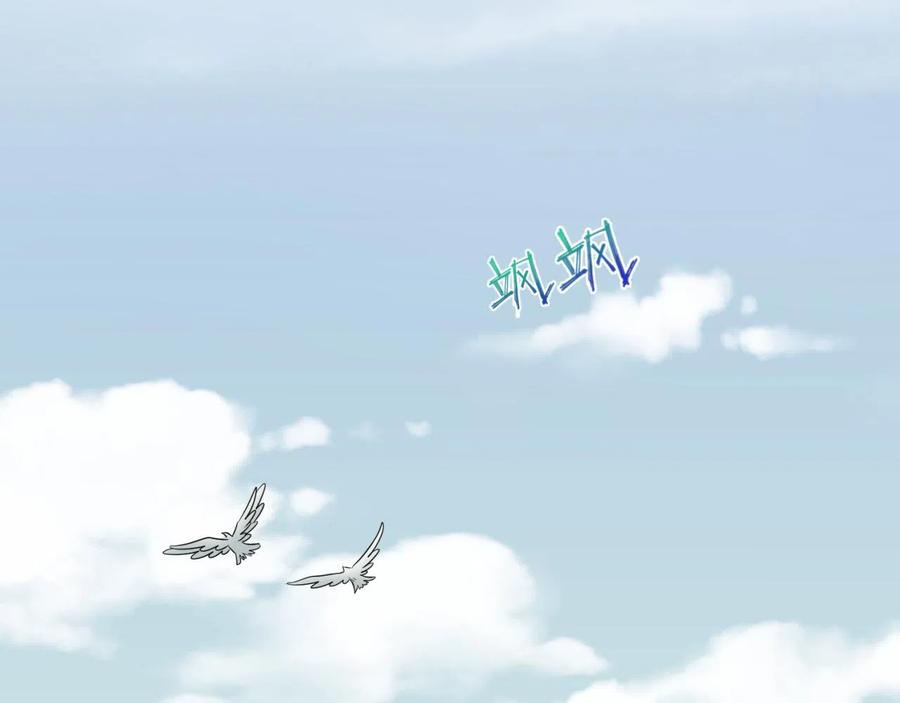 全球诡异时代 第43话 白衣神尼 第16页