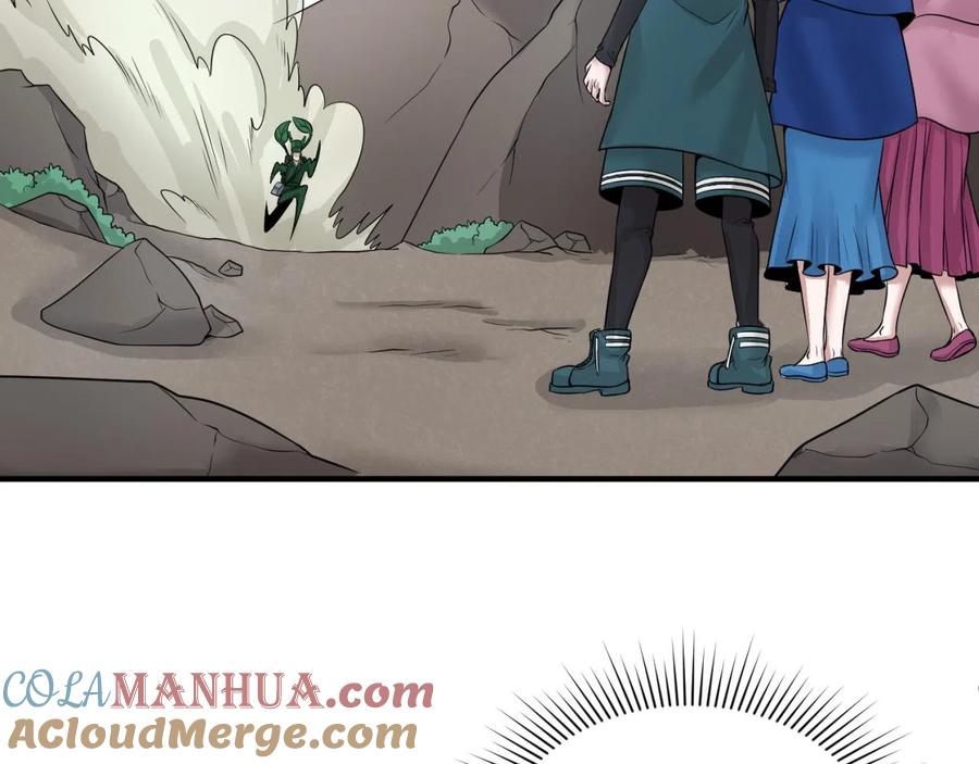 全球诡异时代 第43话 白衣神尼 第37页