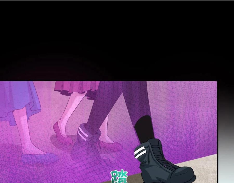 全球诡异时代 第43话 白衣神尼 第91页