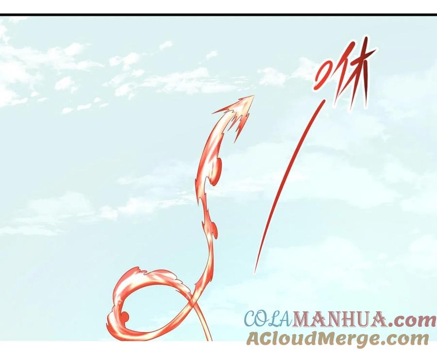 全球诡异时代 第43话 白衣神尼 第101页