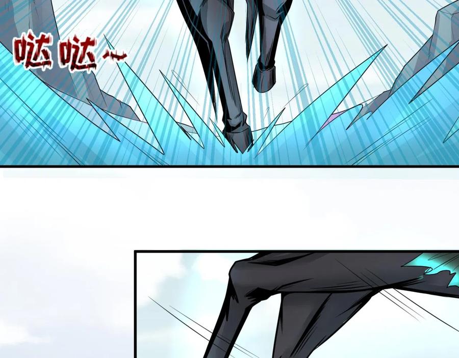全球诡异时代 第43话 白衣神尼 第20页