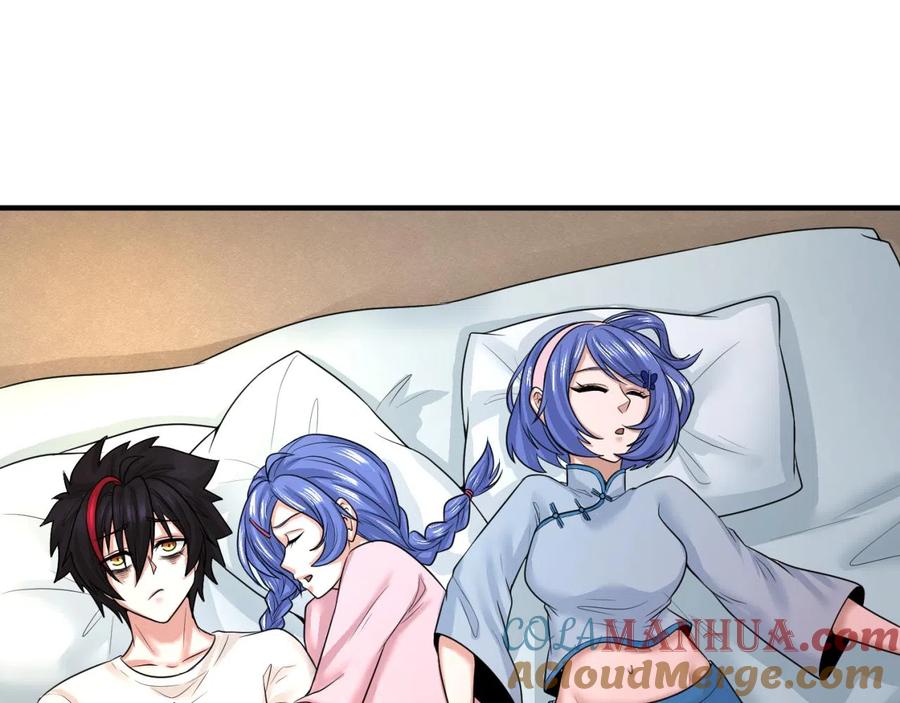 全球诡异时代 第43话 白衣神尼 第13页