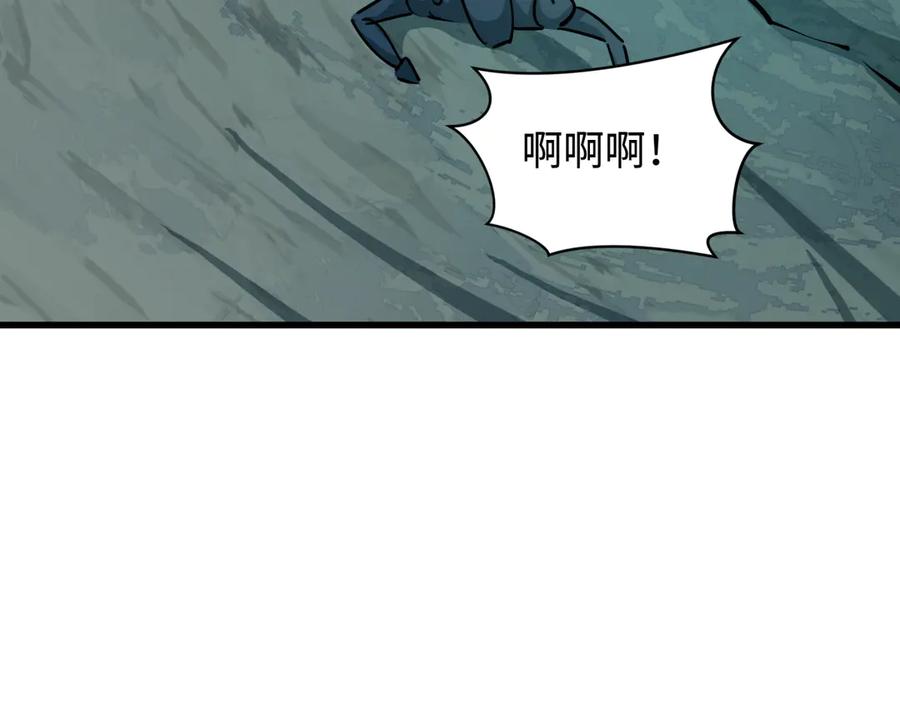 全球诡异时代 第428话 扶桑篇-林风鬼灵VS上杉天王！ 第18页