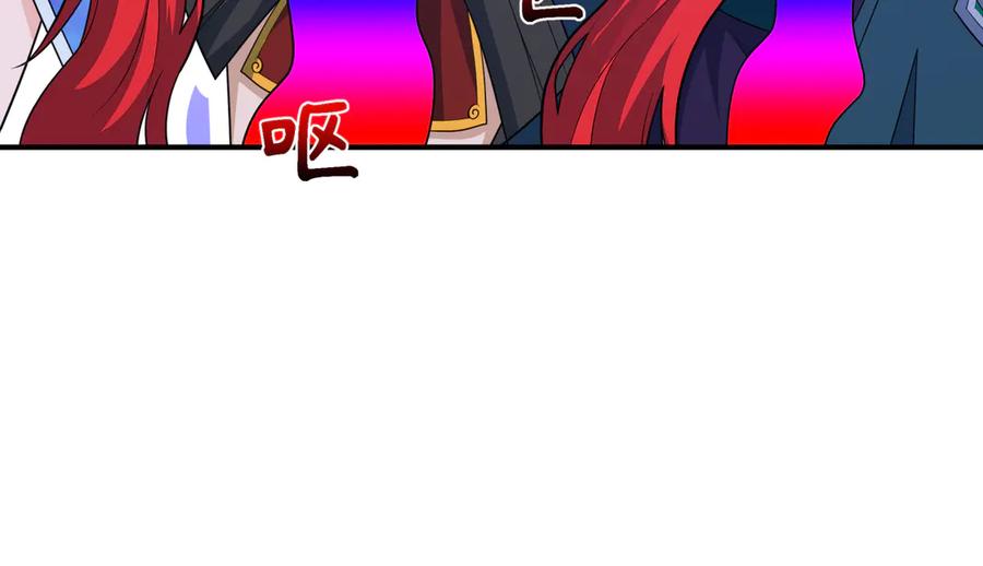 全球诡异时代 第428话 扶桑篇-林风鬼灵VS上杉天王！ 第63页