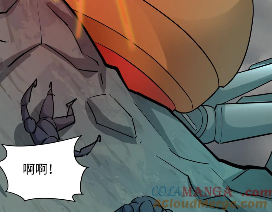 全球诡异时代 第428话 扶桑篇-林风鬼灵VS上杉天王！ 第17页