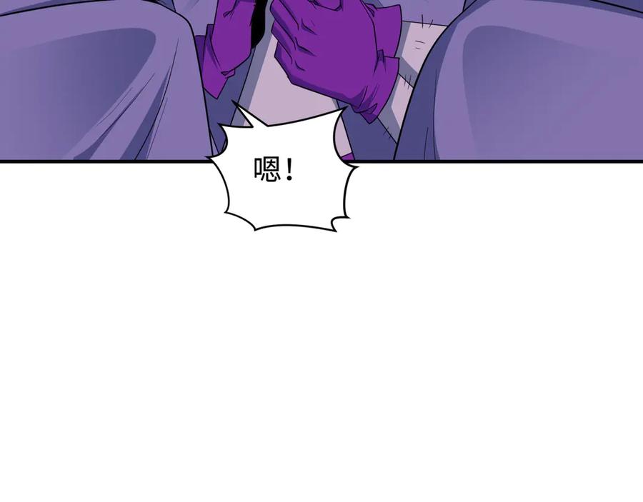 全球诡异时代 第428话 扶桑篇-林风鬼灵VS上杉天王！ 第60页
