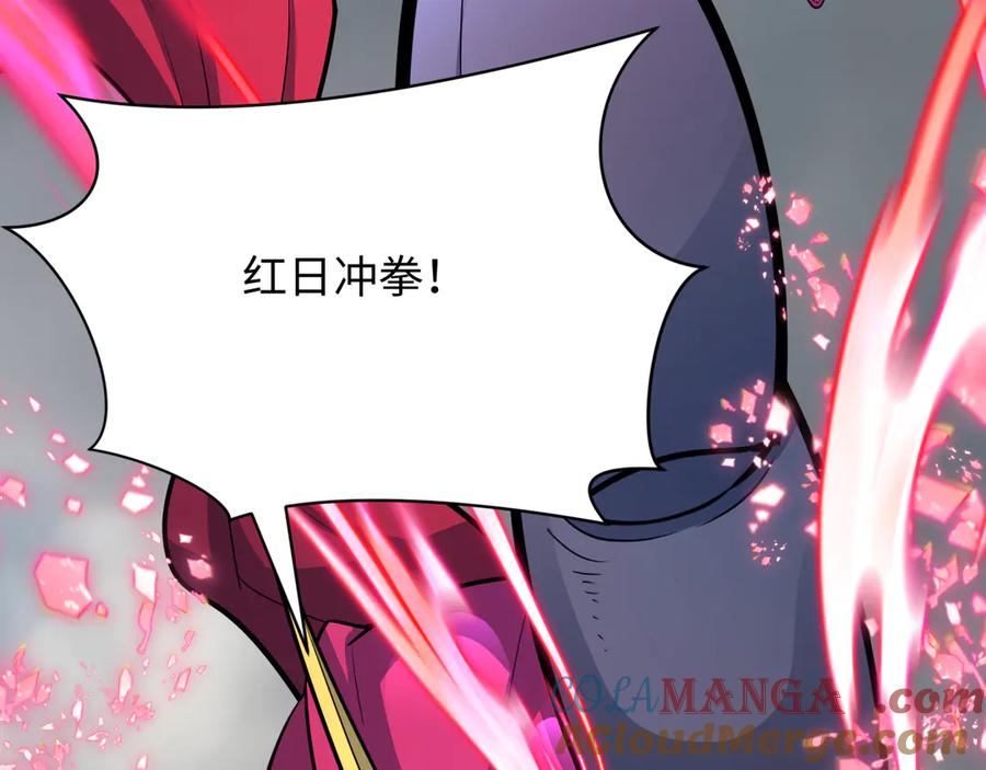 全球诡异时代 第428话 扶桑篇-林风鬼灵VS上杉天王！ 第21页