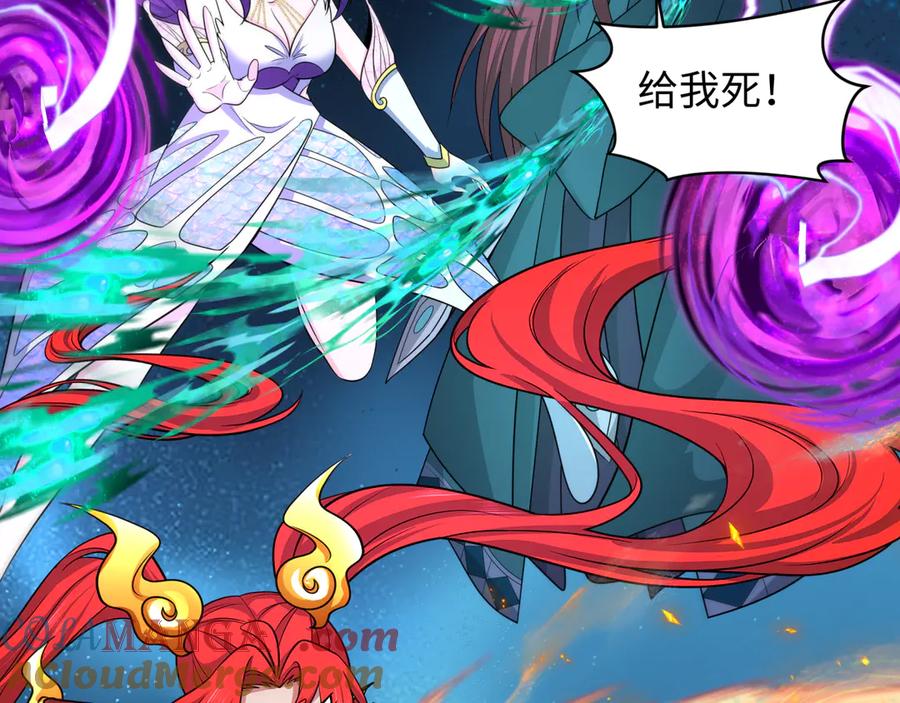 全球诡异时代 第428话 扶桑篇-林风鬼灵VS上杉天王！ 第65页
