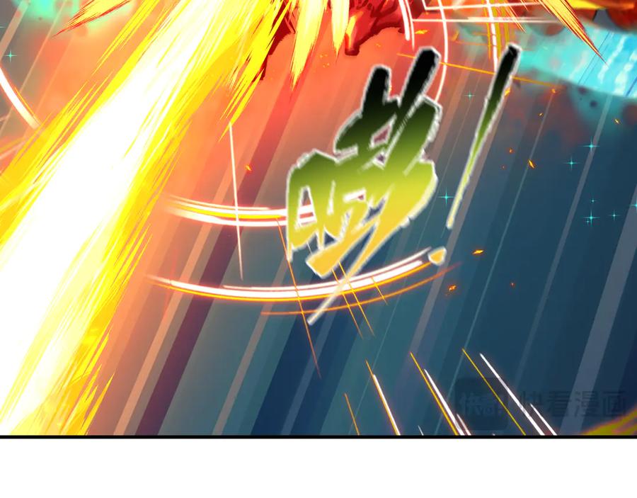 全球诡异时代 第428话 扶桑篇-林风VS上杉谦信 第83页