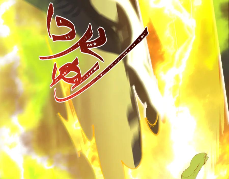 全球诡异时代 第428话 扶桑篇-林风VS上杉谦信 第108页