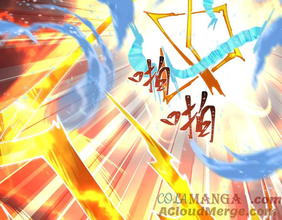 全球诡异时代 第428话 扶桑篇-林风VS上杉谦信 第121页