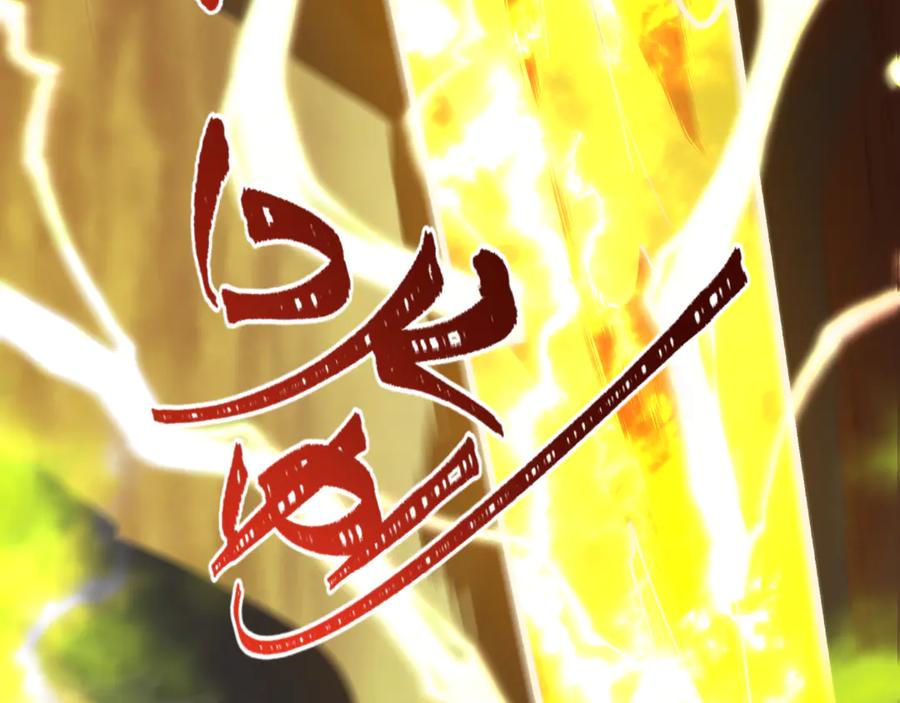 全球诡异时代 第428话 扶桑篇-林风VS上杉谦信 第107页