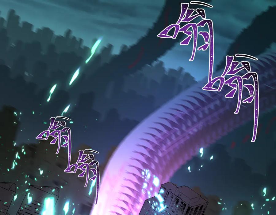 全球诡异时代 第428话 扶桑篇-林风VS上杉谦信 第51页
