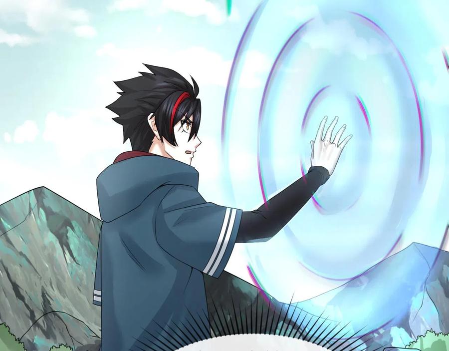 全球诡异时代 第44话 庵中的唯一男子 第79页