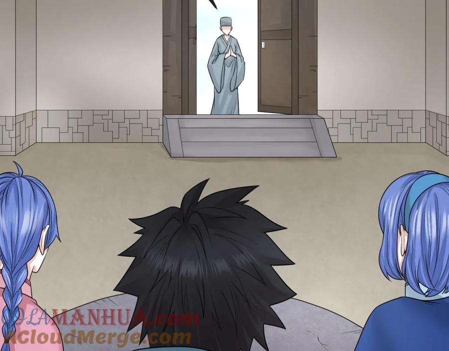 全球诡异时代 第44话 庵中的唯一男子 第85页