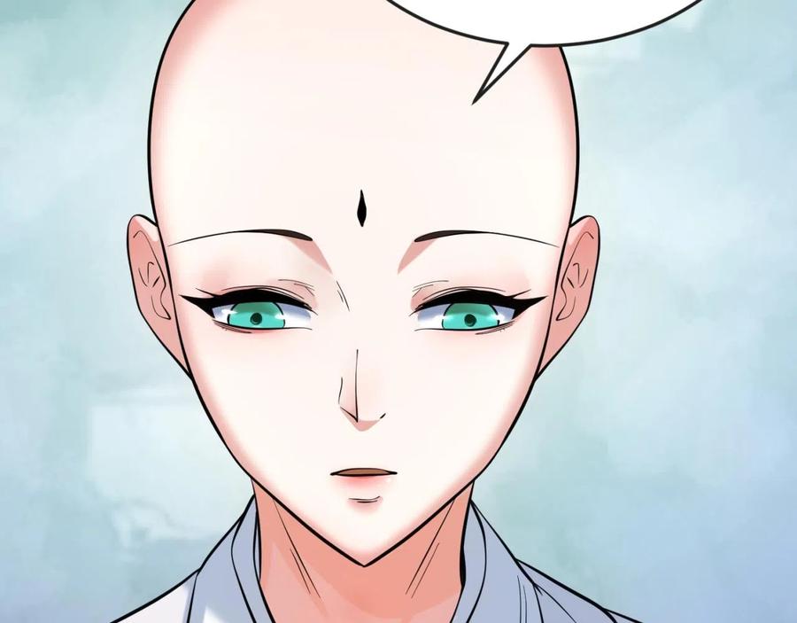 全球诡异时代 第44话 庵中的唯一男子 第107页