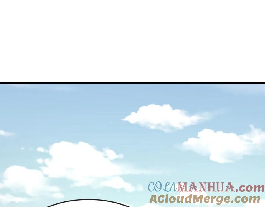 全球诡异时代 第44话 庵中的唯一男子 第69页