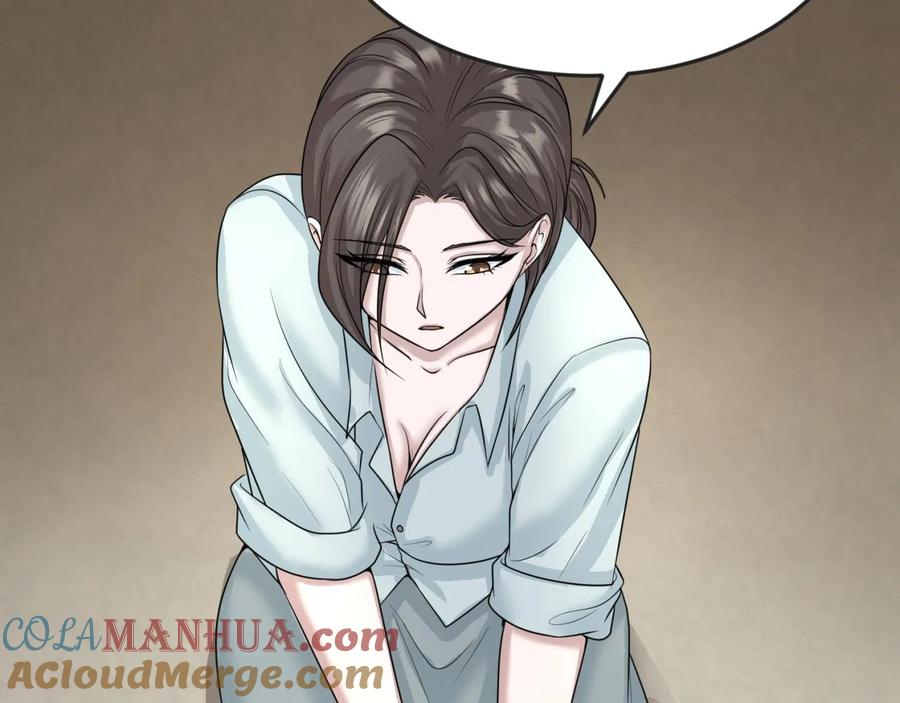 全球诡异时代 第44话 庵中的唯一男子 第65页
