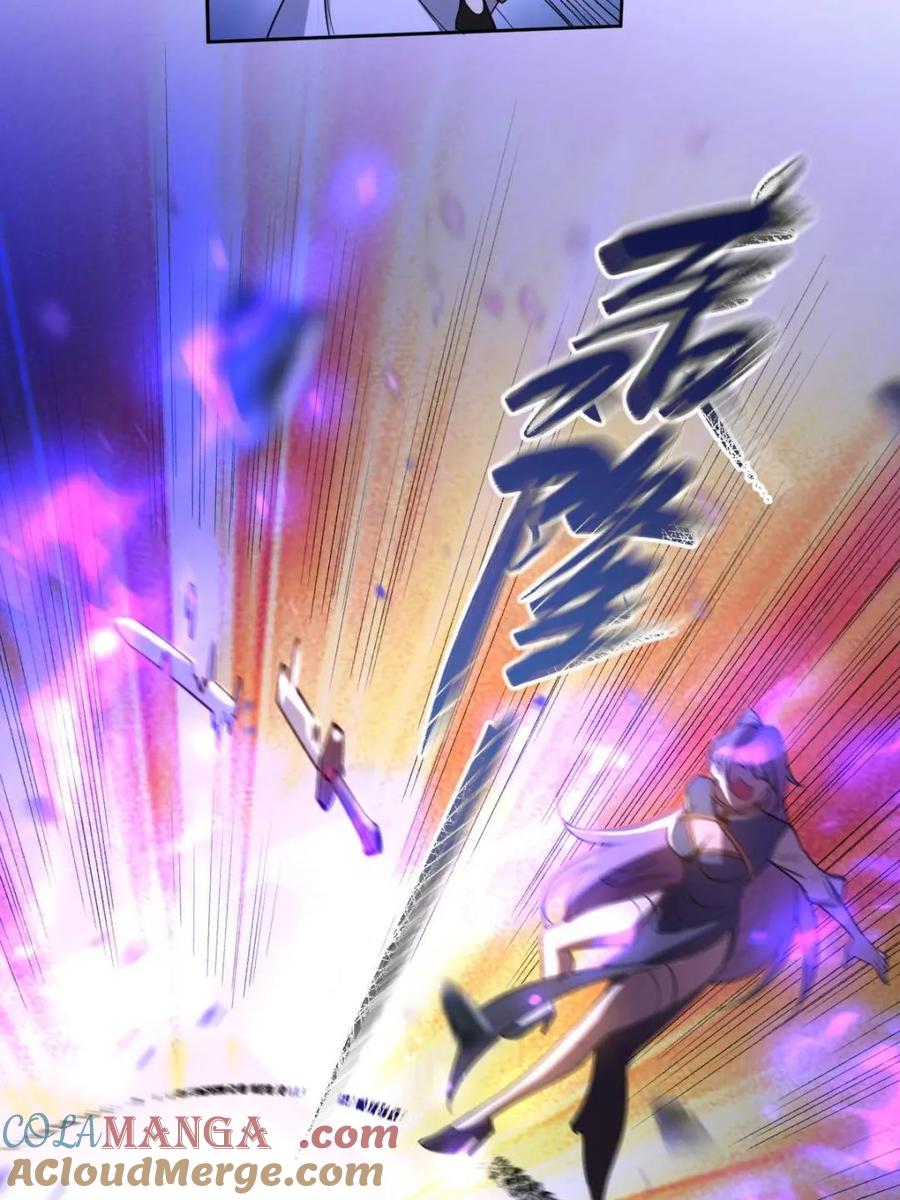 《原来我是修仙大佬》第443话 443话 第28页