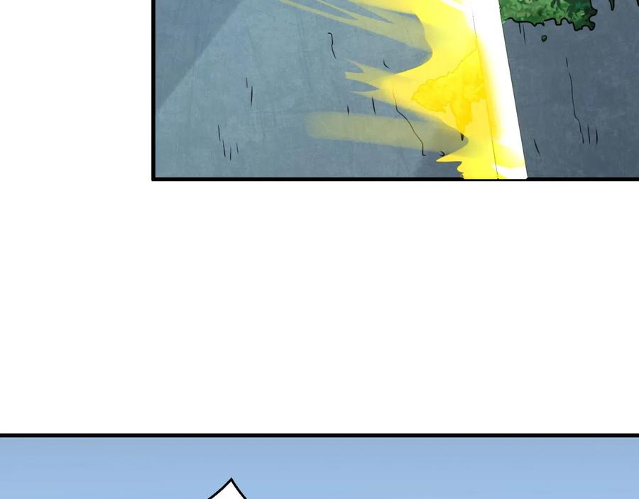 全球诡异时代 第45话 第四只鬼灵开启！ 第106页