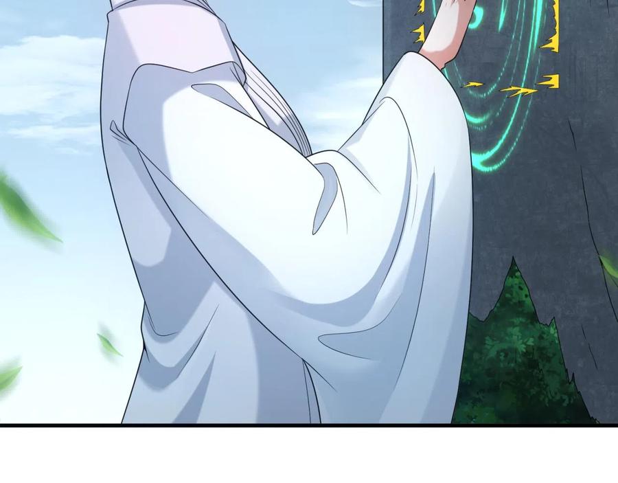 全球诡异时代 第45话 第四只鬼灵开启！ 第104页