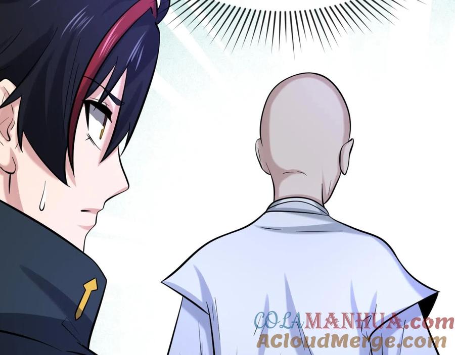 全球诡异时代 第45话 第四只鬼灵开启！ 第49页