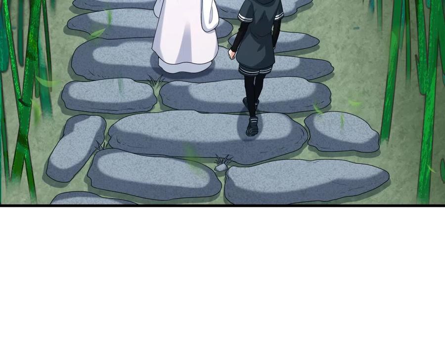 全球诡异时代 第45话 第四只鬼灵开启！ 第100页