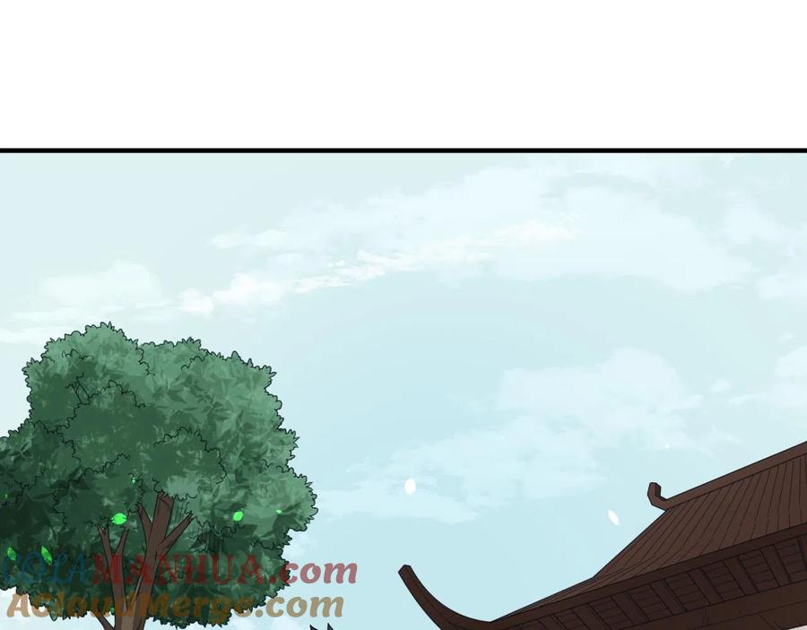 全球诡异时代 第45话 第四只鬼灵开启！ 第85页