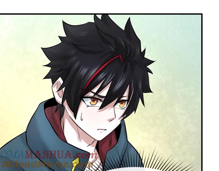 全球诡异时代 第45话 第四只鬼灵开启！ 第25页
