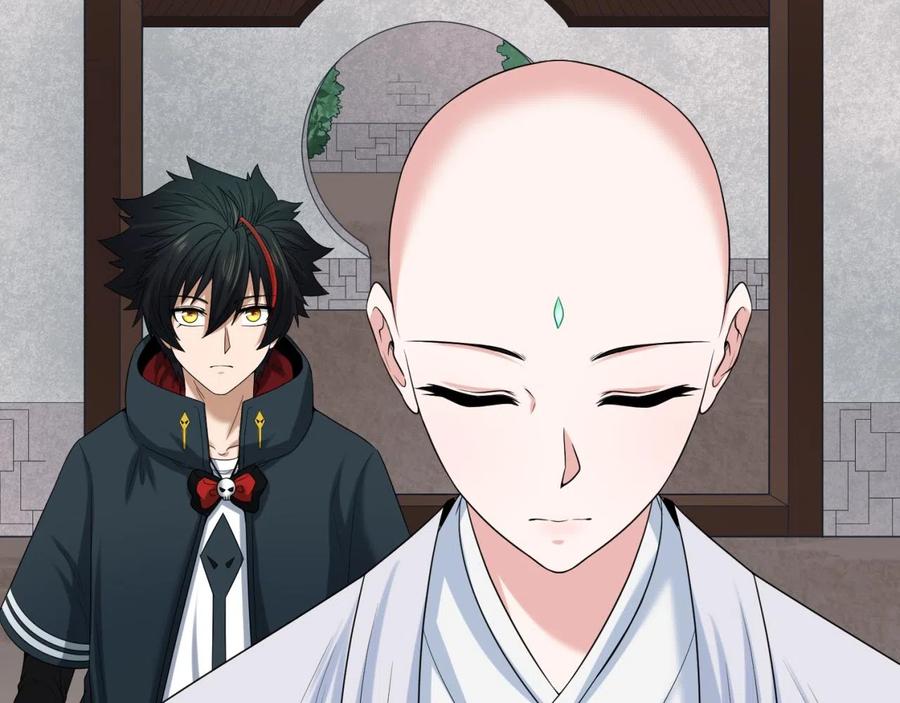 全球诡异时代 第45话 第四只鬼灵开启！ 第96页