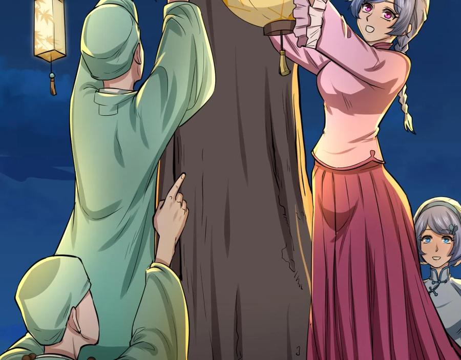 全球诡异时代 第45话 第四只鬼灵开启！ 第55页