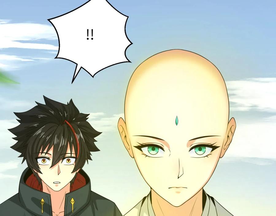 全球诡异时代 第45话 第四只鬼灵开启！ 第107页