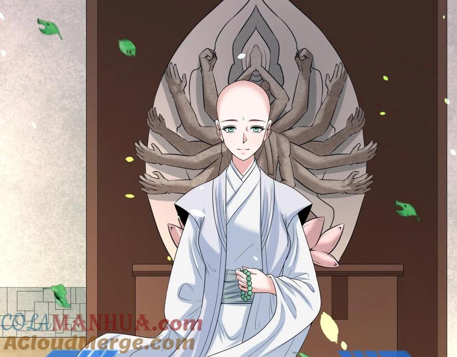 全球诡异时代 第45话 第四只鬼灵开启！ 第89页