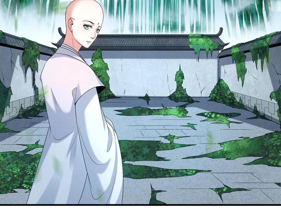 全球诡异时代 第45话 第四只鬼灵开启！ 第102页