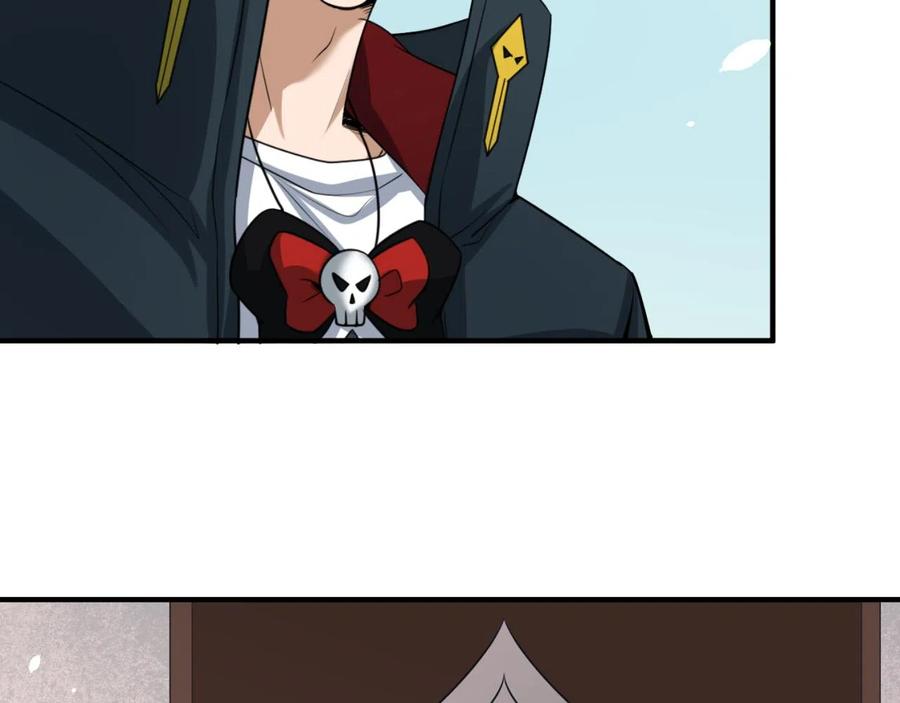 全球诡异时代 第45话 第四只鬼灵开启！ 第88页