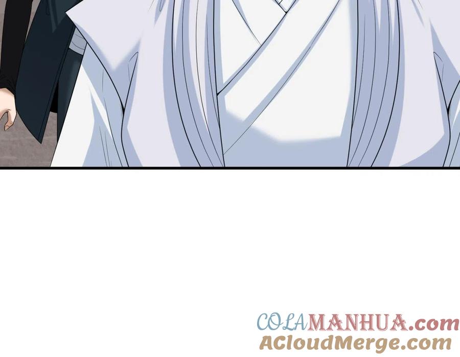 全球诡异时代 第45话 第四只鬼灵开启！ 第97页