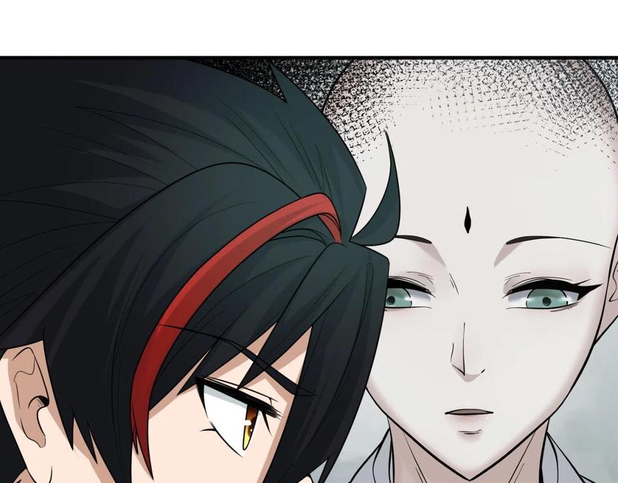 全球诡异时代 第45话 第四只鬼灵开启！ 第8页